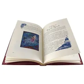 Подарочный набор "Семейная книга. Рождественский альманах и новогодние игрушки" Подарочный набор "Семейная книга. Рождественский альманах и новогодние игрушки"